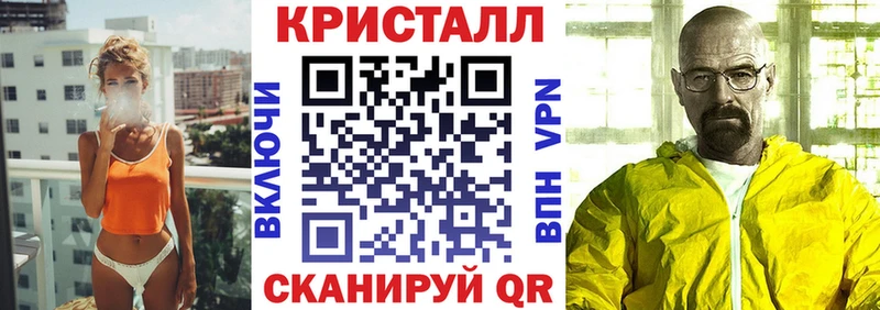 OMG ссылка  Калуга  Амфетамин 98% 
