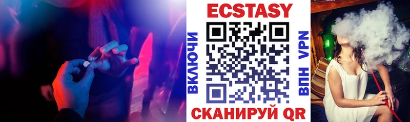 ЭКСТАЗИ 280 MDMA  сайты даркнета какой сайт  Калуга 