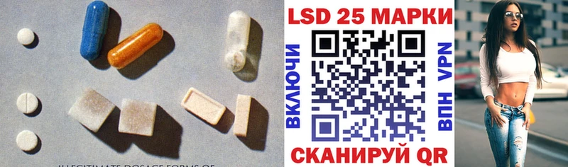 цена наркотик  Калуга  ЛСД экстази кислота 
