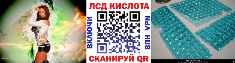 Марки NBOMe 1500мкг  Калуга 