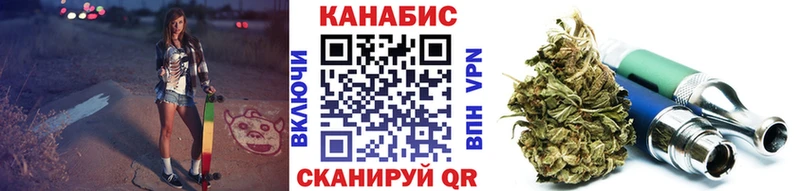 МАРИХУАНА конопля  цены наркотик  Калуга 